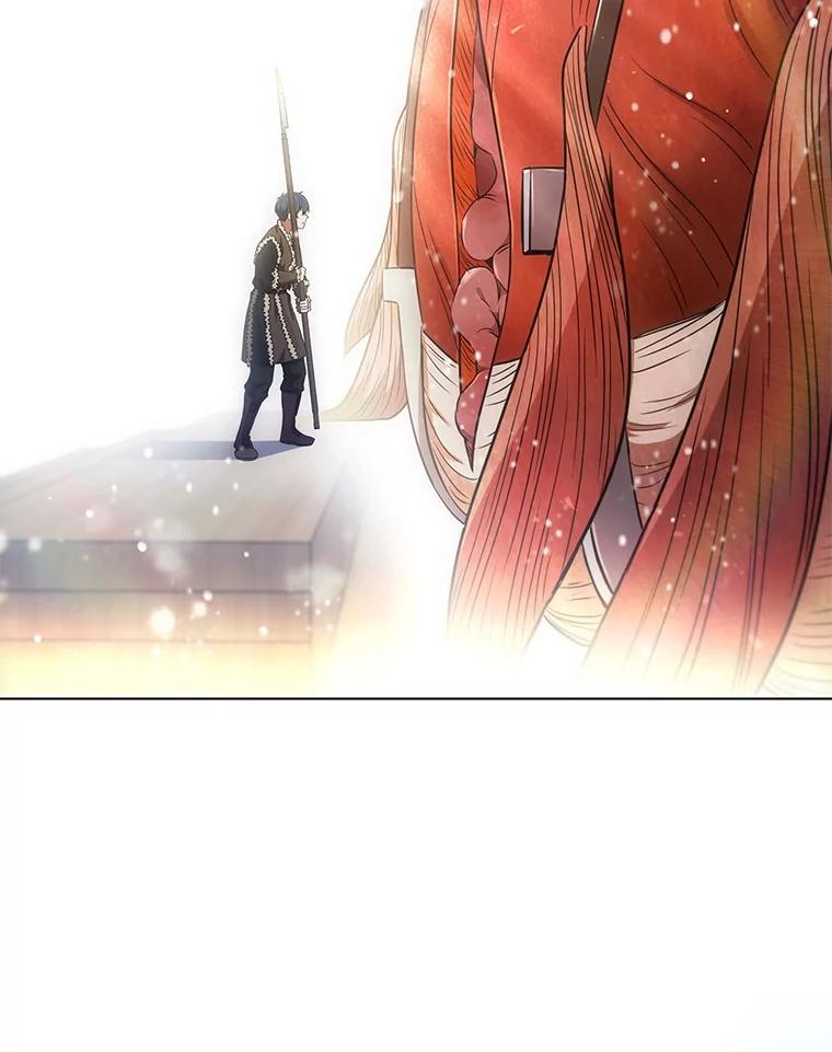 《DragonLady龙女》1.初见 第38页