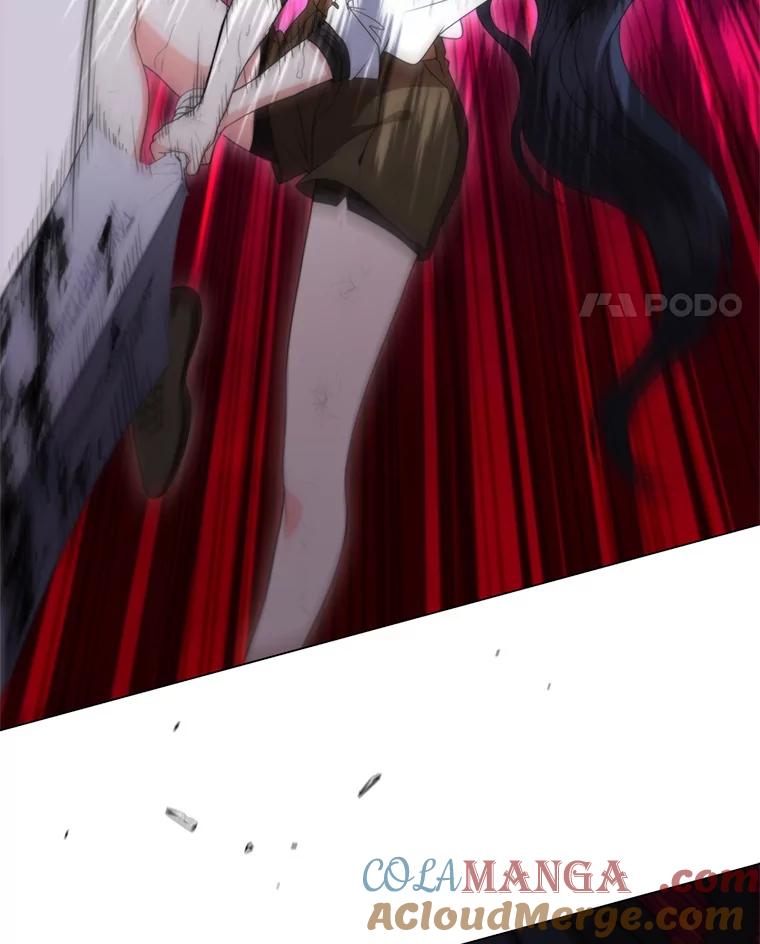 《DragonLady龙女》28.奇怪的西尔 第81页