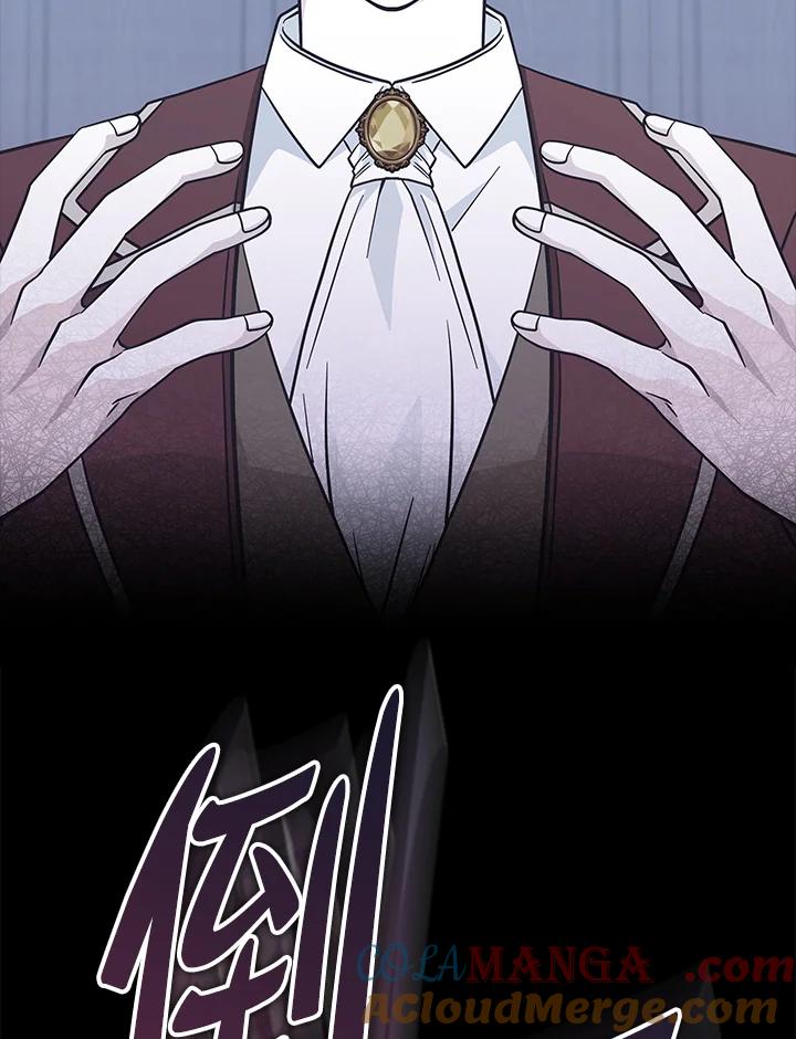 《我才不是Boss的恋人!》第30话 第105页