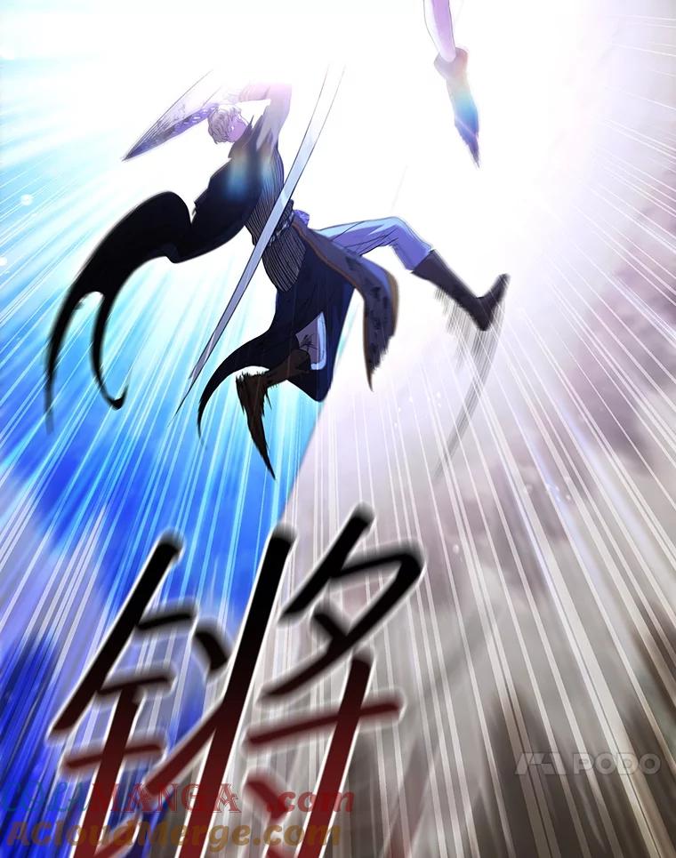 《DragonLady龙女》28.奇怪的西尔 第17页