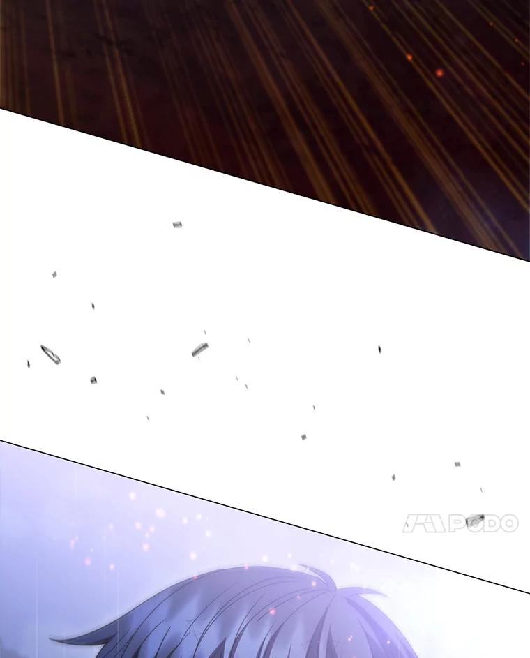 《DragonLady龙女》28.奇怪的西尔 第144页