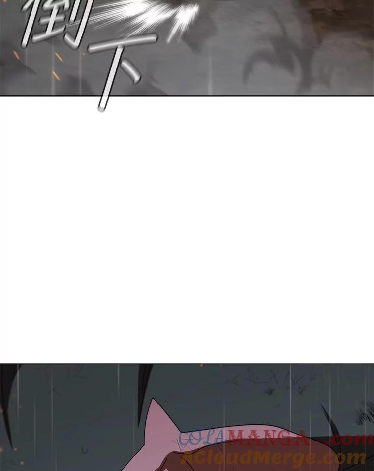 《DragonLady龙女》28.奇怪的西尔 第125页