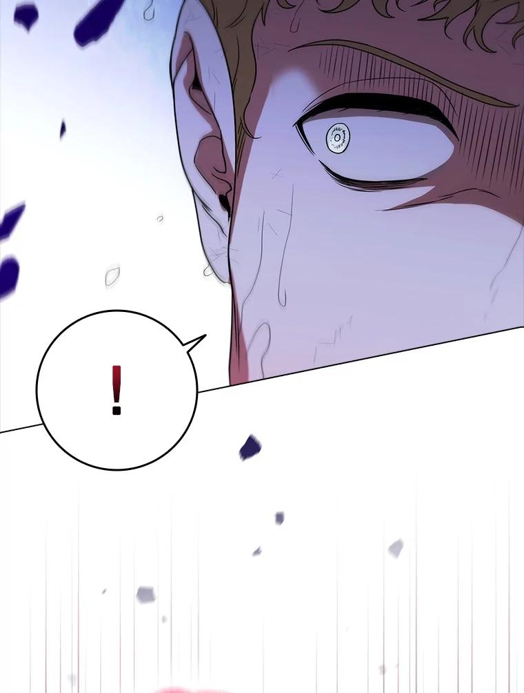 《DragonLady龙女》28.奇怪的西尔 第32页