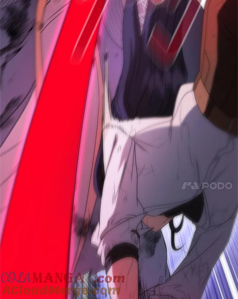 《DragonLady龙女》28.奇怪的西尔 第37页