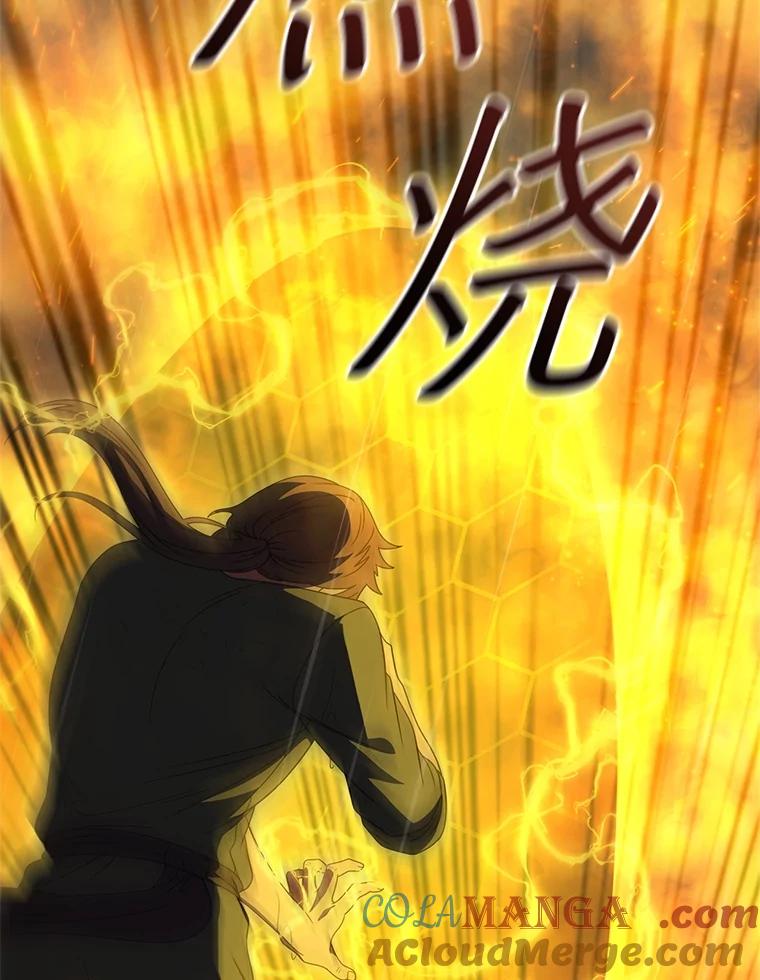 《DragonLady龙女》28.奇怪的西尔 第105页