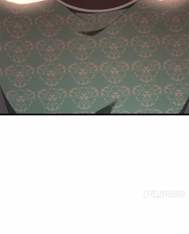 《从今天起，公爵府由我接管》29.达成交易 第42页