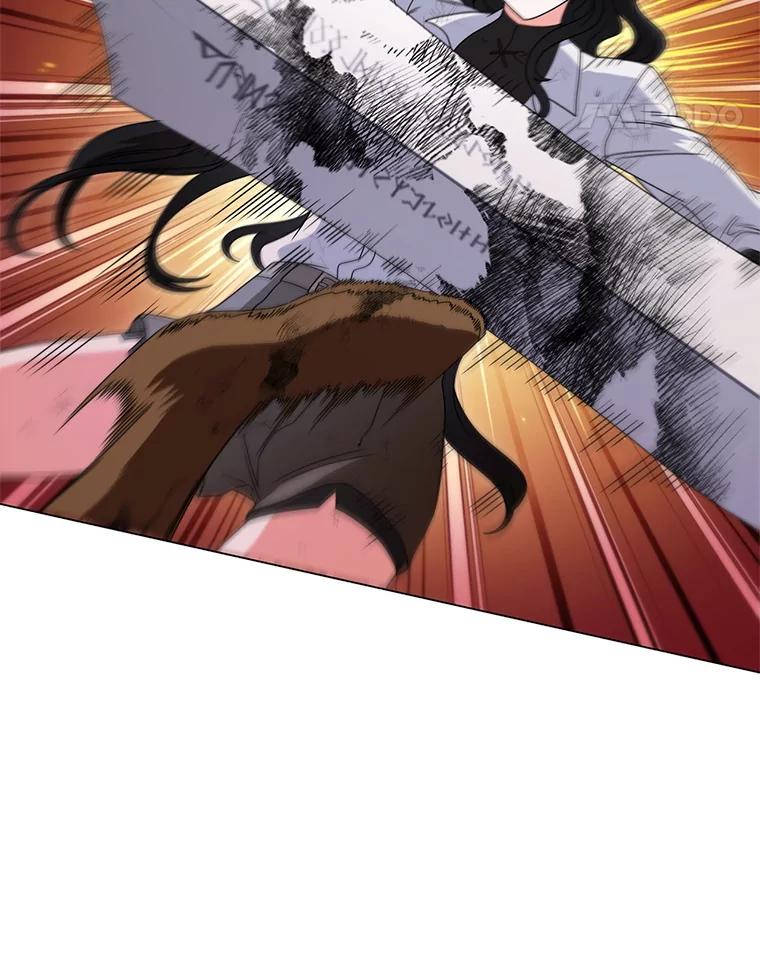 《DragonLady龙女》28.奇怪的西尔 第131页