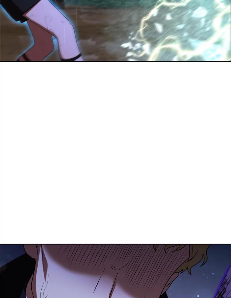 《DragonLady龙女》28.奇怪的西尔 第96页