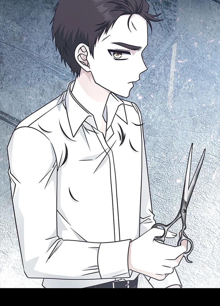 《我才不是Boss的恋人!》第30话 第70页