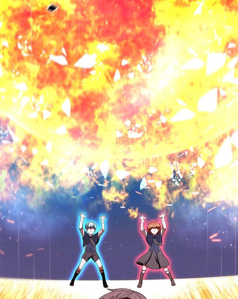 《DragonLady龙女》28.奇怪的西尔 第139页