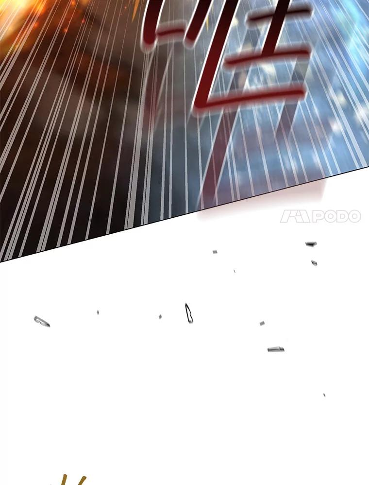《DragonLady龙女》28.奇怪的西尔 第67页
