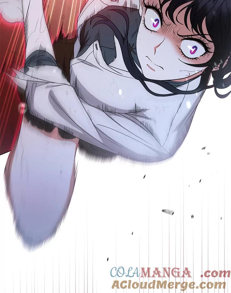 《DragonLady龙女》28.奇怪的西尔 第13页
