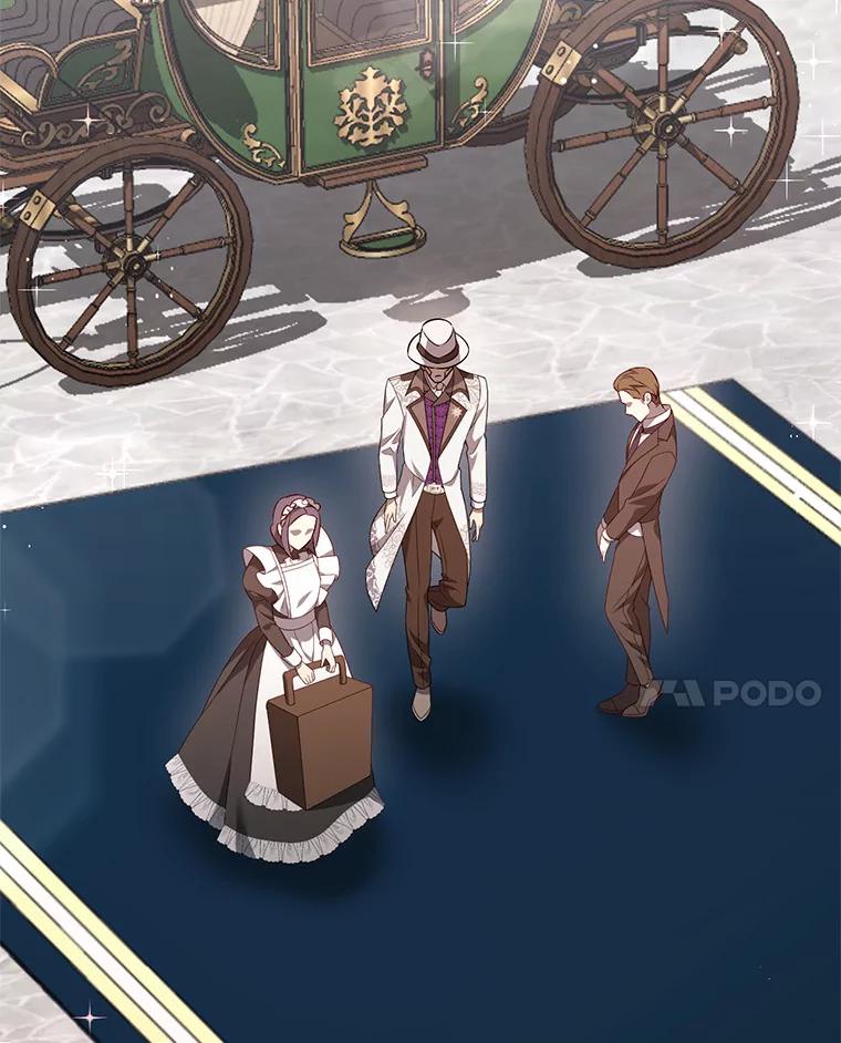 《从今天起，公爵府由我接管》29.达成交易 第46页