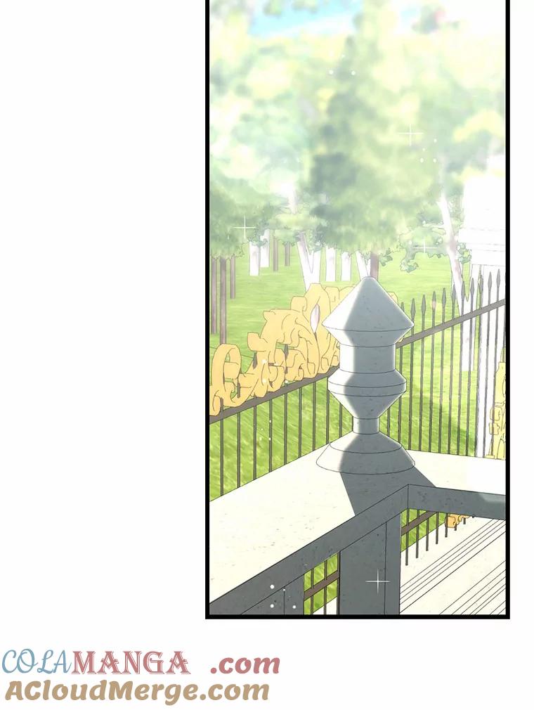 《从今天起，公爵府由我接管》29.达成交易 第65页