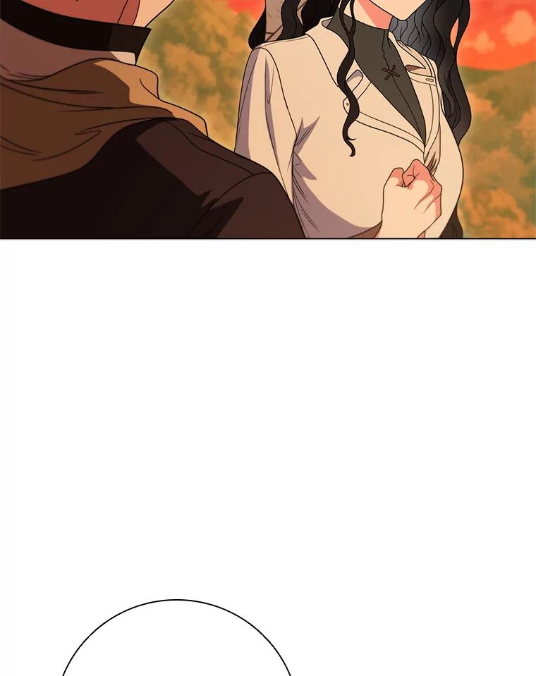 《DragonLady龙女》29.赛德撤退 第84页