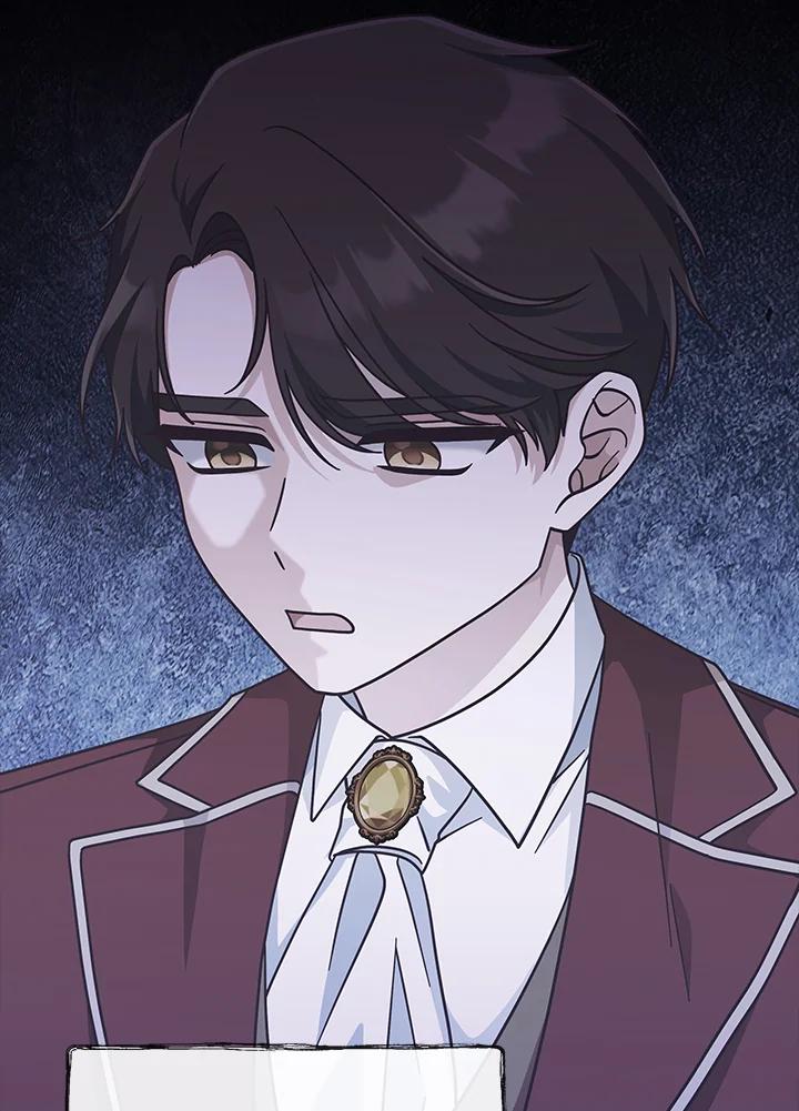 《我才不是Boss的恋人!》第31话 第27页