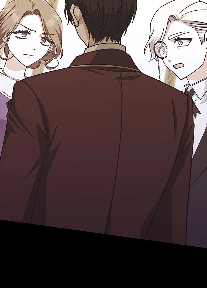 《我才不是Boss的恋人!》第31话 第24页