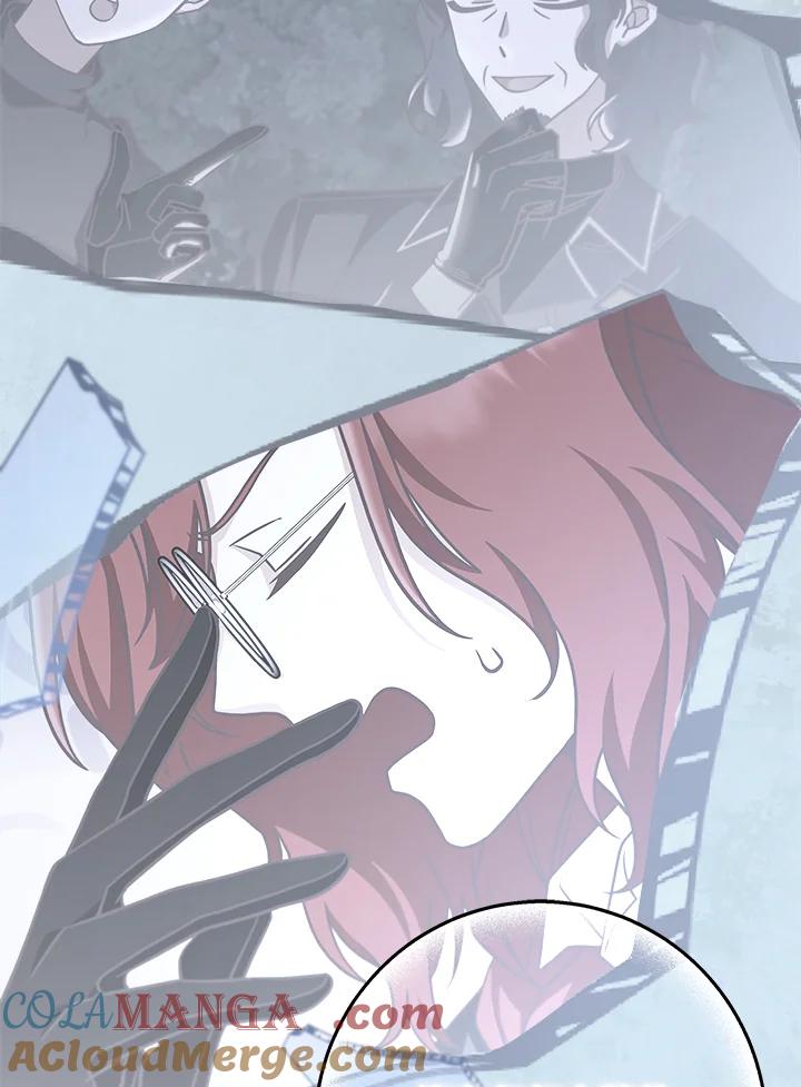 《我才不是Boss的恋人!》第31话 第93页
