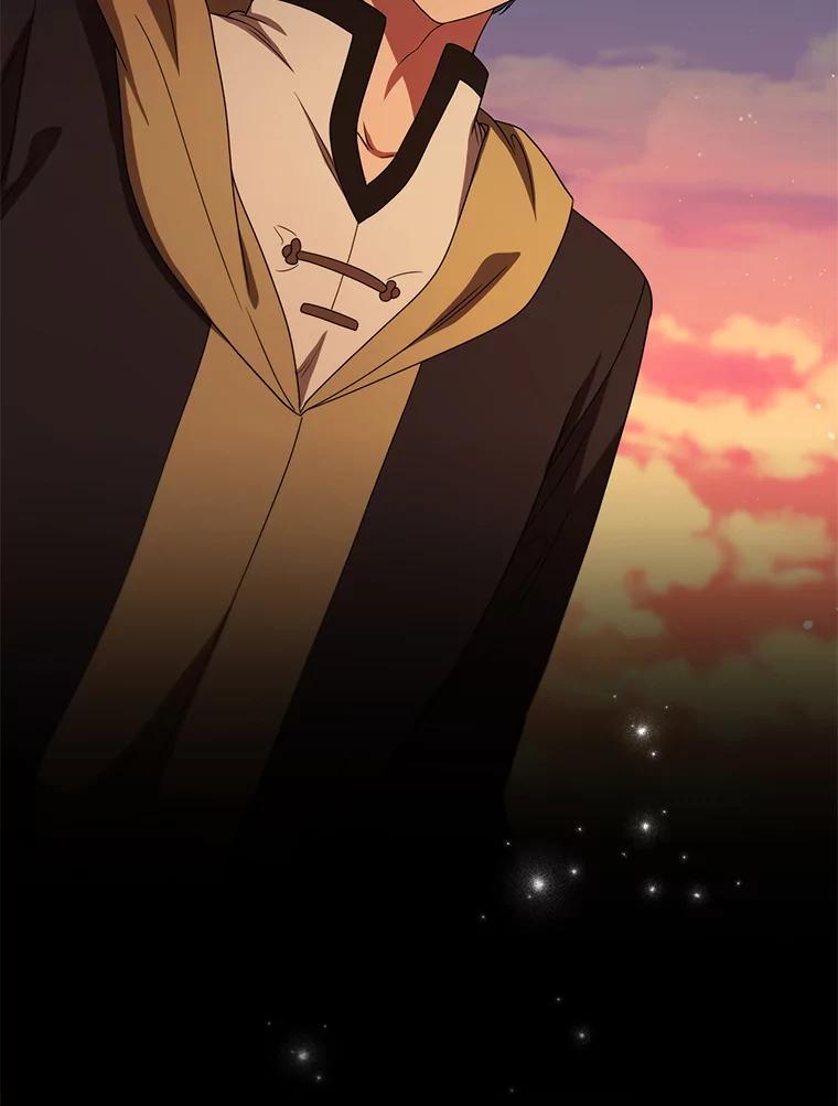 《DragonLady龙女》29.赛德撤退 第63页