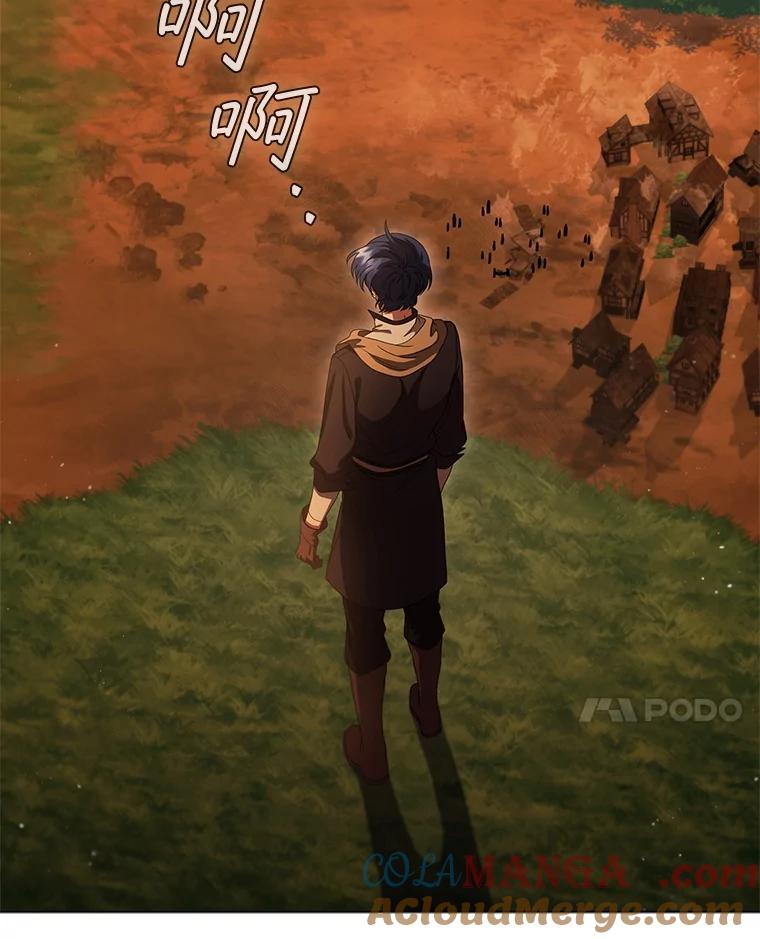 《DragonLady龙女》29.赛德撤退 第61页