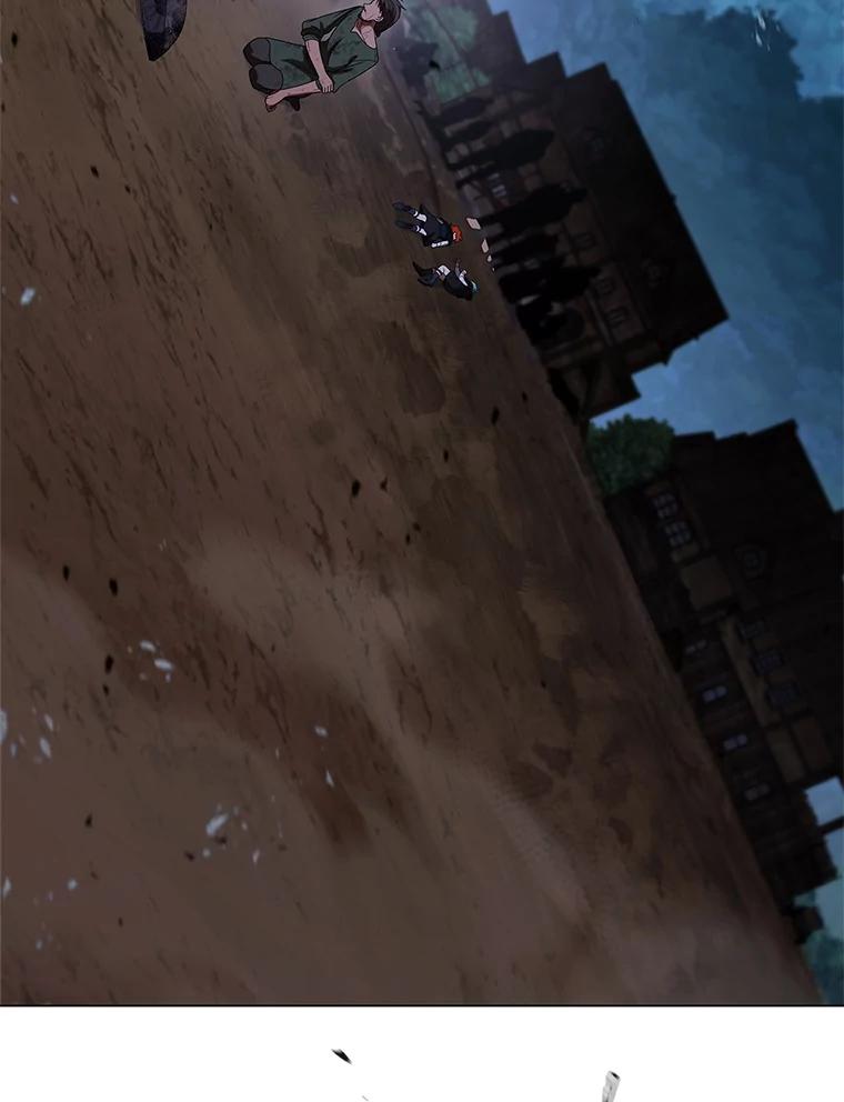 《DragonLady龙女》29.赛德撤退 第52页
