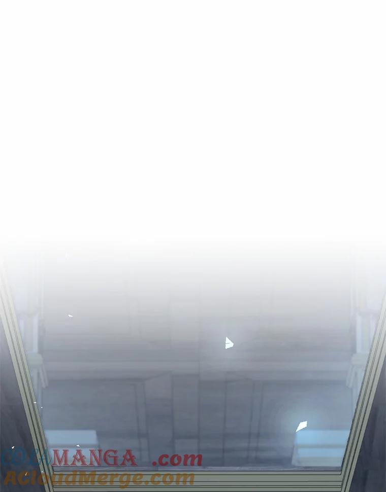 《从今天起，公爵府由我接管》30.公爵的奖励 第17页