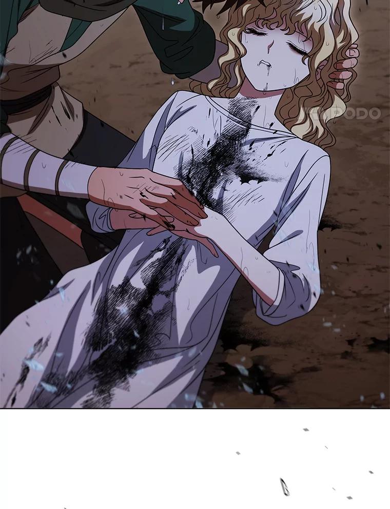 《DragonLady龙女》29.赛德撤退 第54页