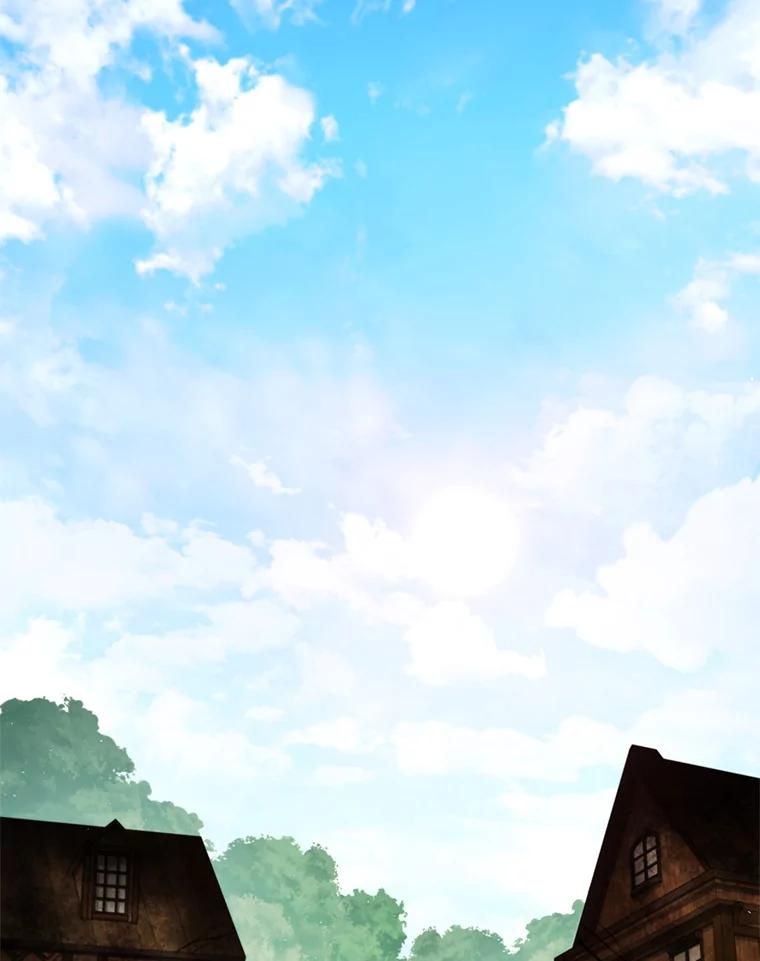 《DragonLady龙女》30.寻找忒休斯 第2页