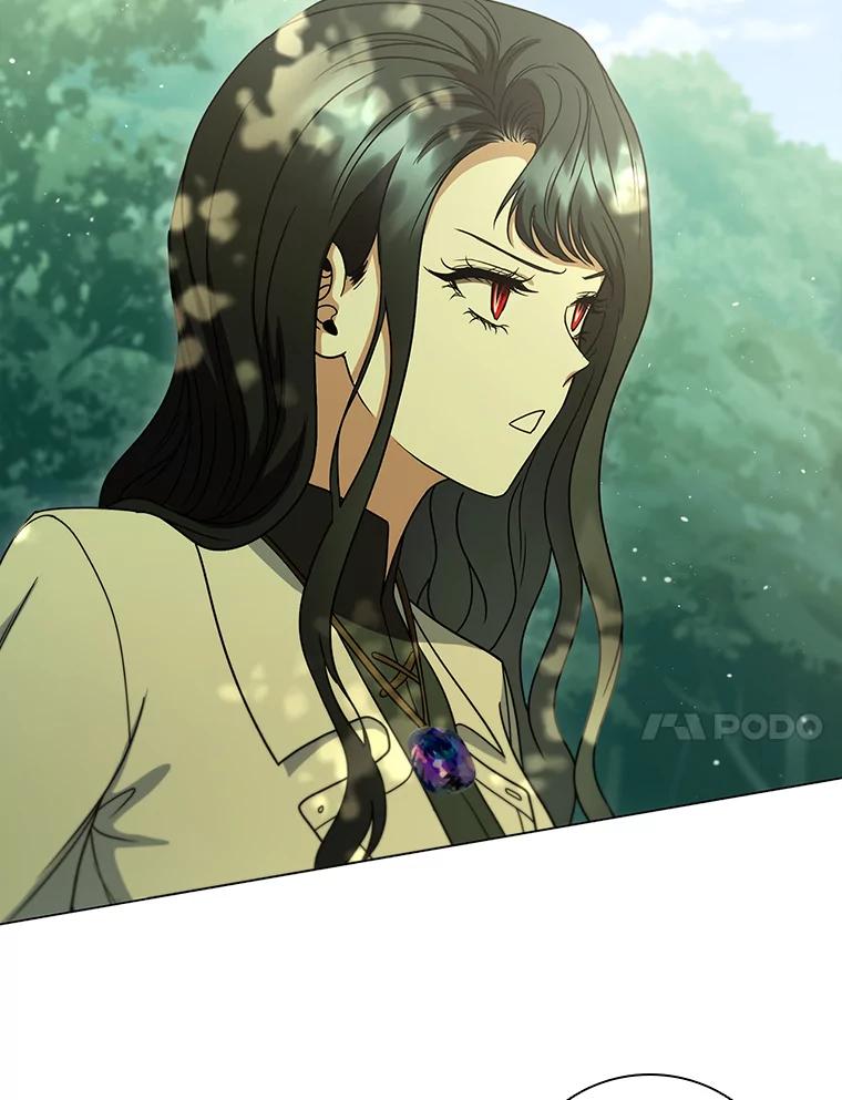 《DragonLady龙女》30.寻找忒休斯 第72页