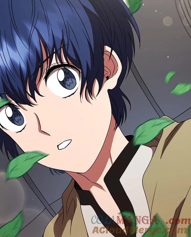 《DragonLady龙女》30.寻找忒休斯 第61页
