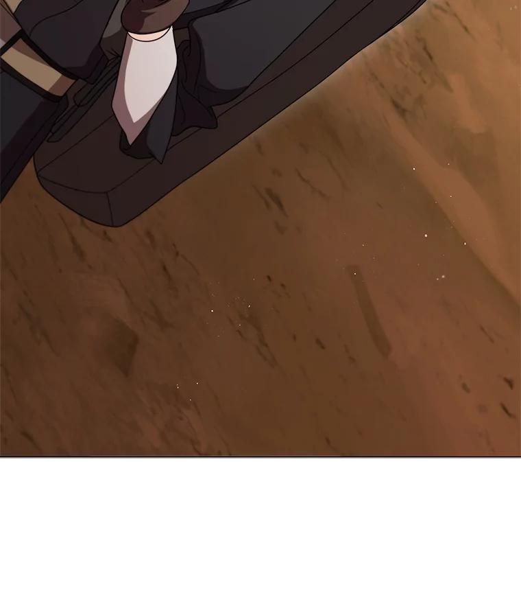 《DragonLady龙女》30.寻找忒休斯 第27页