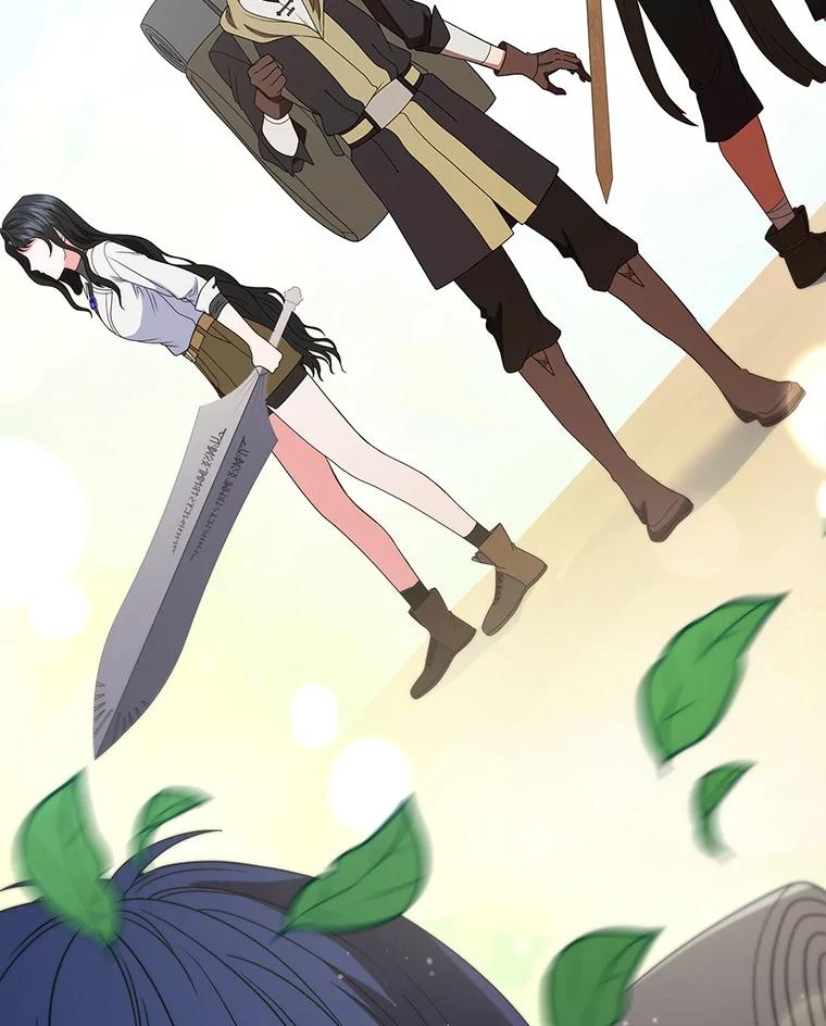 《DragonLady龙女》30.寻找忒休斯 第60页