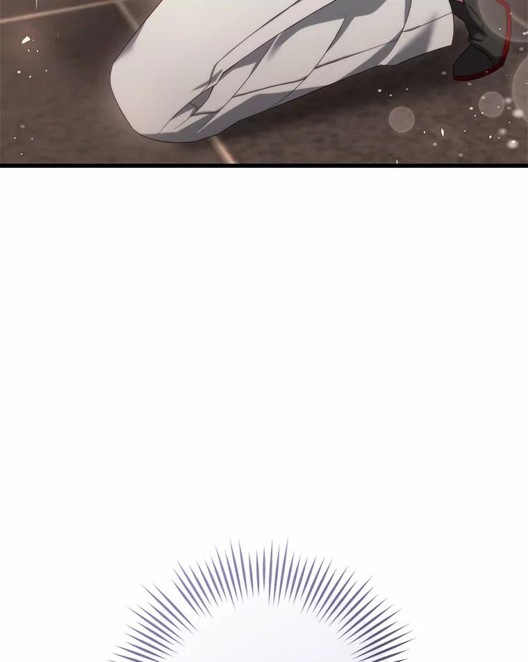 《从今天起，公爵府由我接管》31.哪来的疯子 第100页