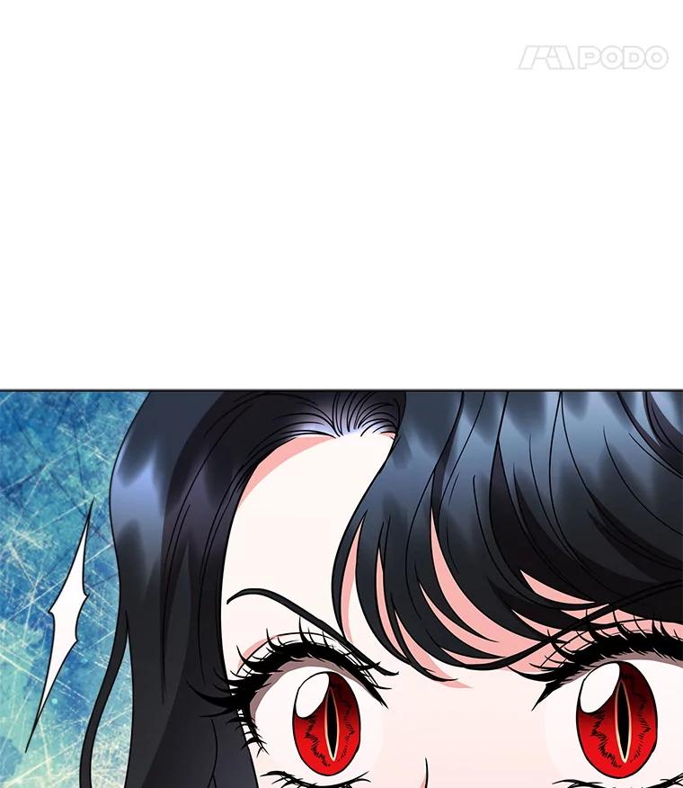 《DragonLady龙女》30.寻找忒休斯 第156页
