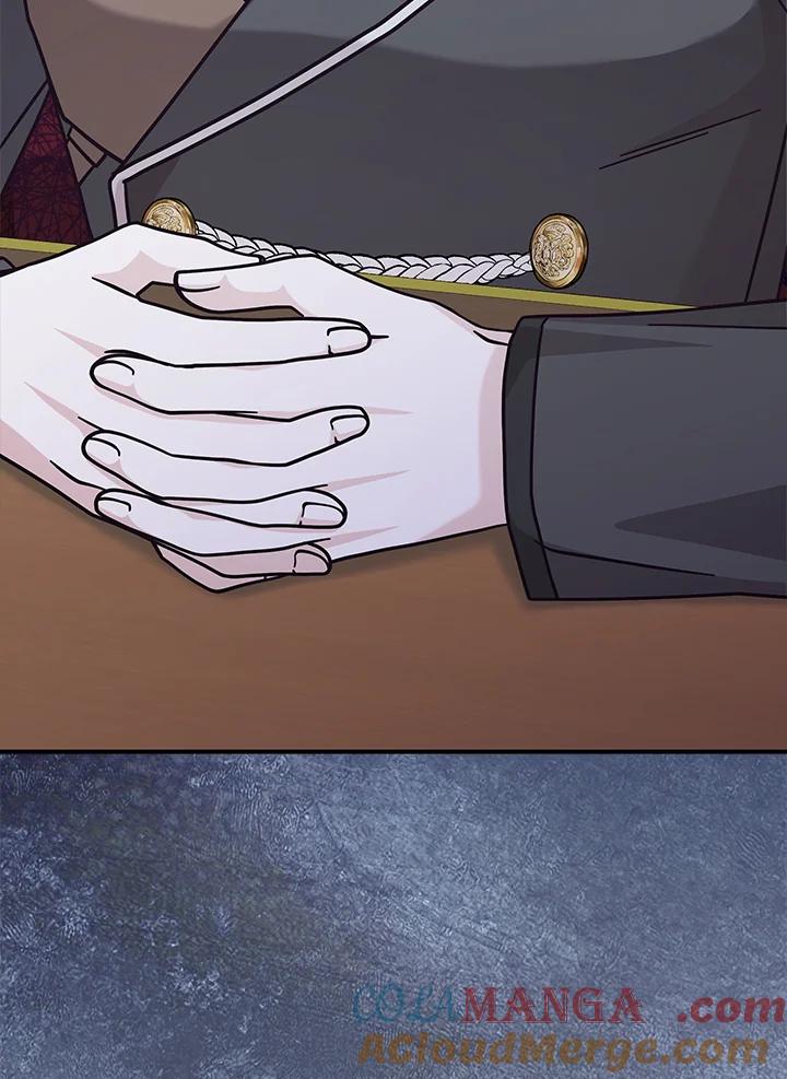 《我才不是Boss的恋人!》第32话 第69页