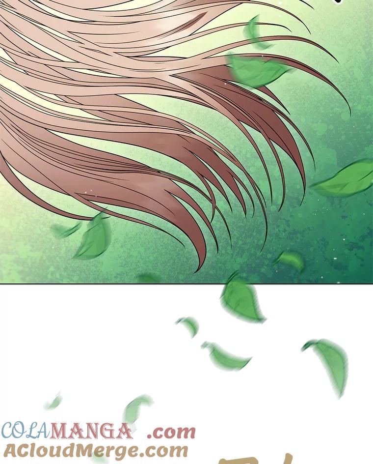 《DragonLady龙女》30.寻找忒休斯 第57页