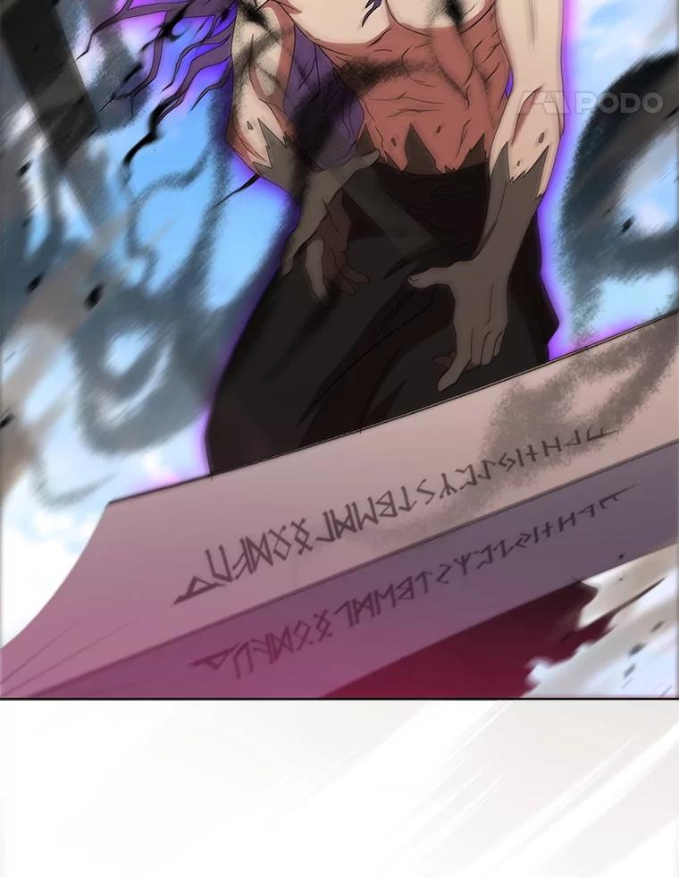 《DragonLady龙女》30.寻找忒休斯 第126页