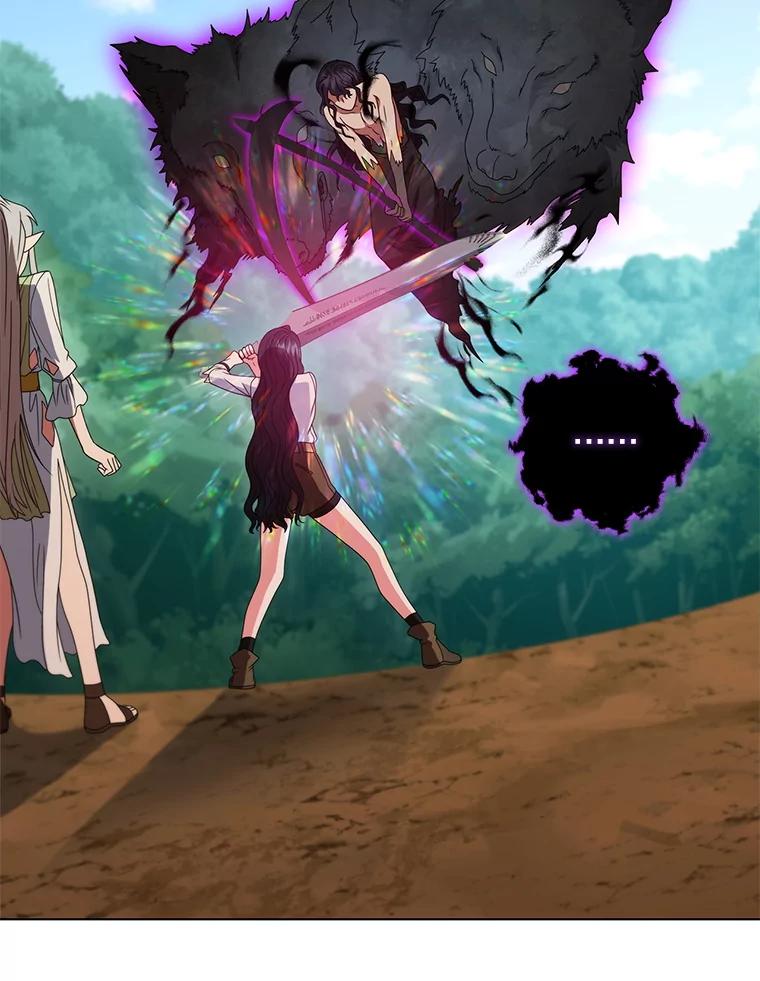 《DragonLady龙女》30.寻找忒休斯 第124页