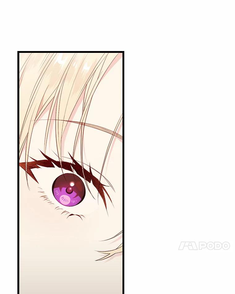 《从今天起，公爵府由我接管》32.检讨书 第108页