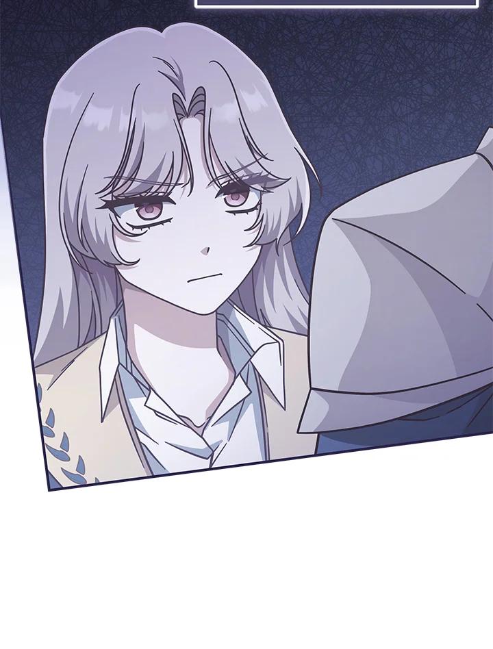 《我才不是Boss的恋人!》第33话 第48页