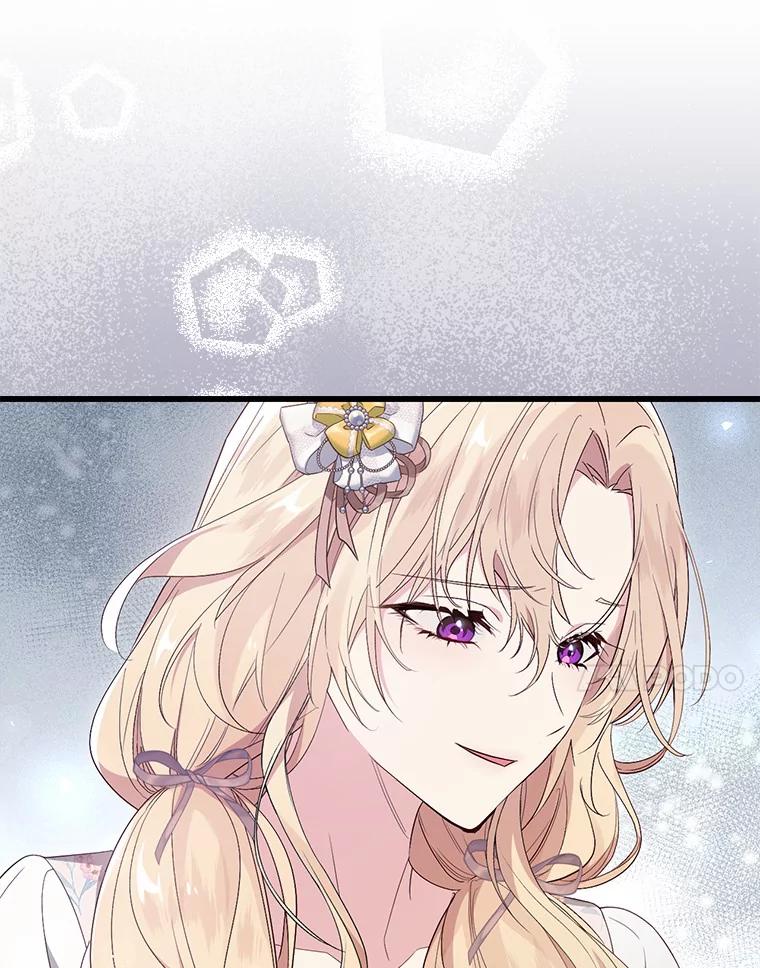 《从今天起，公爵府由我接管》33.学习剑术 第54页