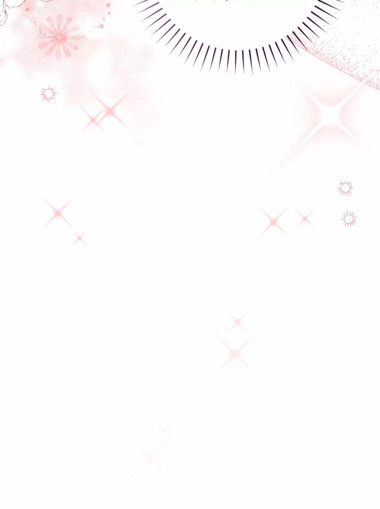 《从今天起，公爵府由我接管》33.学习剑术 第68页