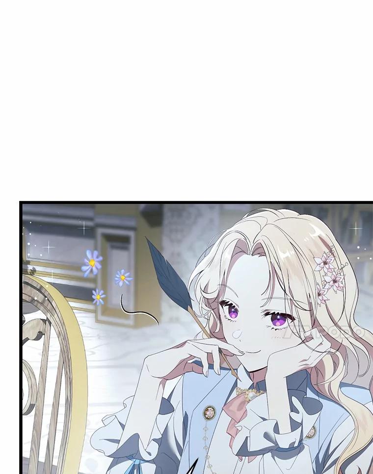 《从今天起，公爵府由我接管》34.翘课 第7页