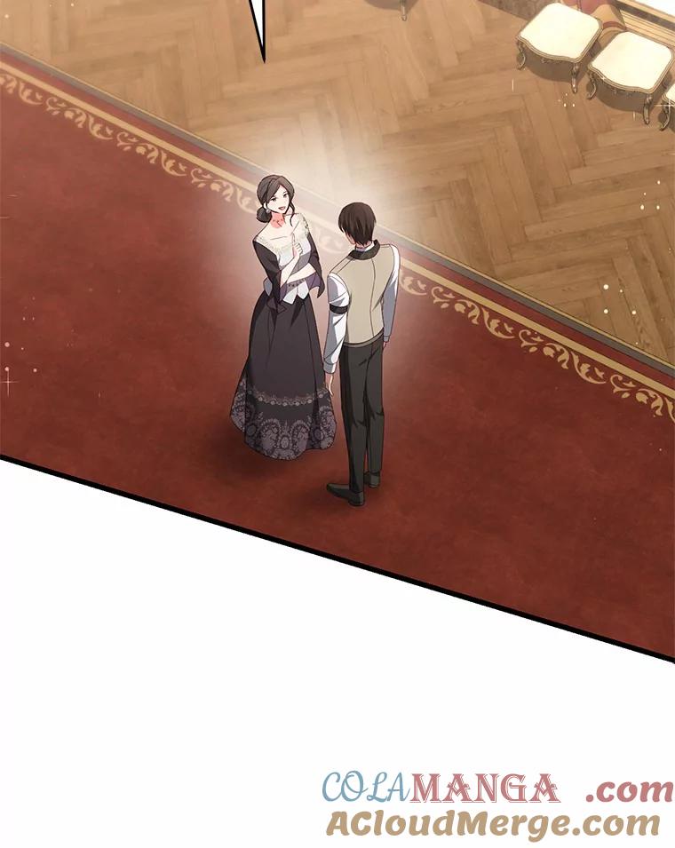 《从今天起，公爵府由我接管》35.赚钱 第49页