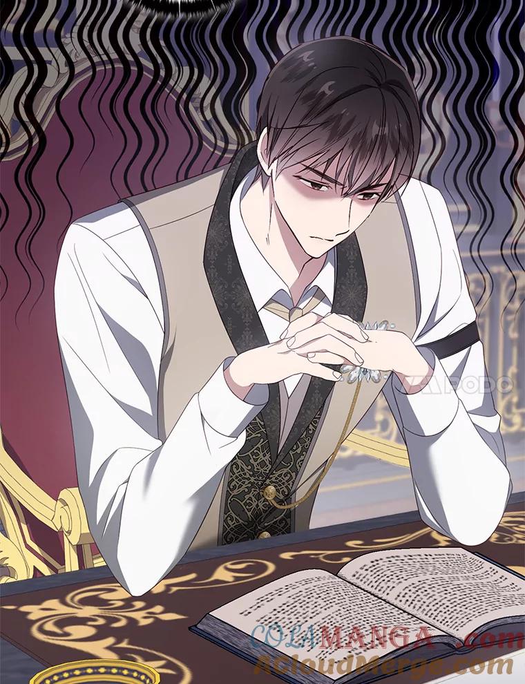 《从今天起，公爵府由我接管》35.赚钱 第65页