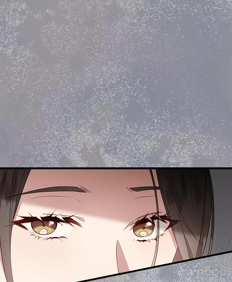 《从今天起，公爵府由我接管》35.赚钱 第27页