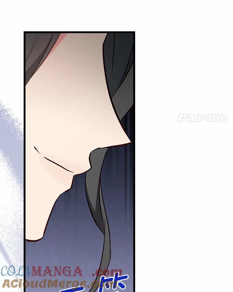 《从今天起，公爵府由我接管》35.赚钱 第41页