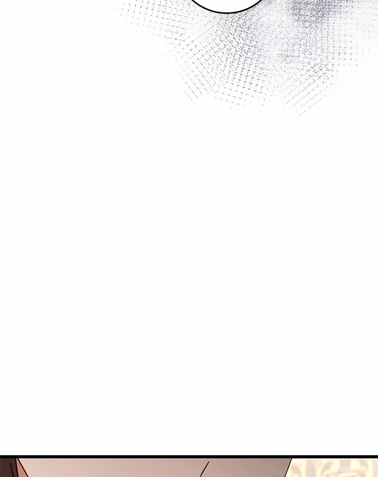 《从今天起，公爵府由我接管》38.无法回答 第75页