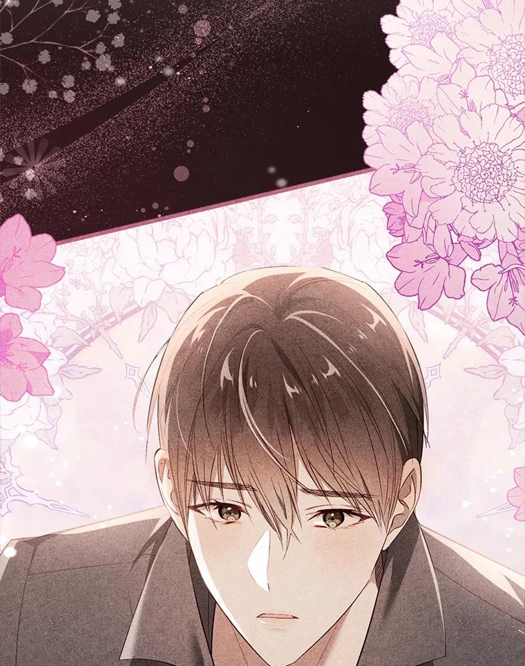 《从今天起，公爵府由我接管》38.无法回答 第115页