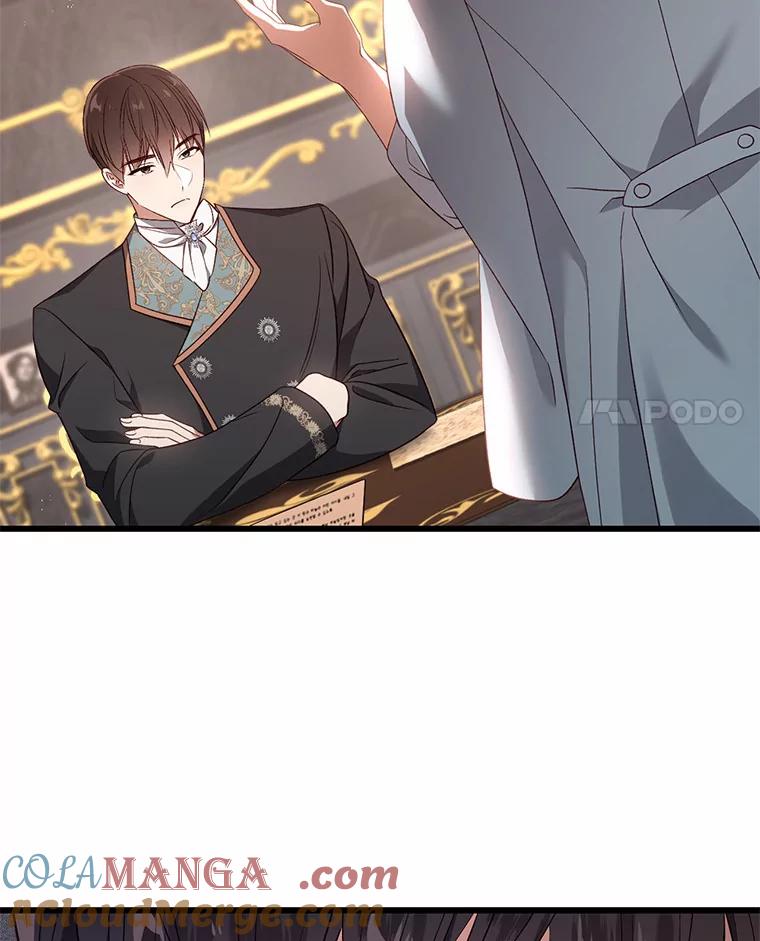 《从今天起，公爵府由我接管》38.无法回答 第89页